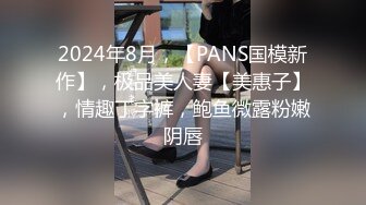 媚黑合集~美国黑人博主【Dickdrainers】约遍全美VIP视频合集【291V】 (527)