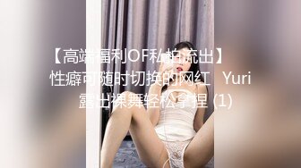 絕美爆乳女神 樂樂 帝王般的享受情色姐妹雙飛[113P+1V/121M]