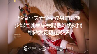 黑丝露脸极品萝莉小少妇激情大秀3P被两个大哥玩弄抽插，口交大鸡巴让大哥压在身下无套爆草射逼上，精彩刺激