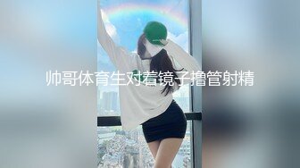 蝴蝶逼欲女骚货露脸激情大秀，听狼友指挥穿上性感的黑丝自慰逼逼浪叫呻吟，道具抽插菊花好刺激，精彩别错过