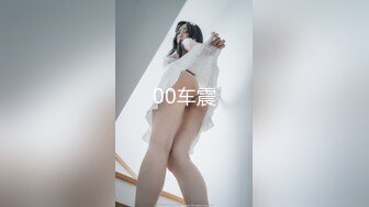 【新片速遞】《最新✅宅男✅福利》⭐青春无敌⭐推特抖音风极品网红嫩妹Miao喵酱豪华特辑~COSER裸舞紫薇肉肉的一定很有手感