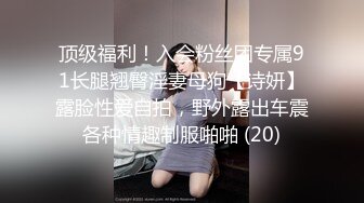 游乐场女厕全景偷拍多位美女的极品小嫩鲍 (3)