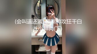 ✿情侣泄密流出✿ 华北理工大学赵晓夏与男友酒店性爱泄密 小穴磨着肉棒调情 菊穴双开内射 小美女床上如此放荡