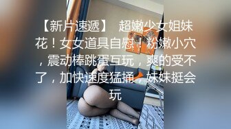 00后女友骚浪叫，想看哥哥们评论区骚扰