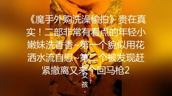 【已成年】女友满足我的心愿，穿我最爱的制服了