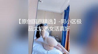 [2DF2]漂亮小骚妇 每天早上都要把老公从睡梦中操醒 有这样的骚媳妇真是受不了啊 [BT种子]