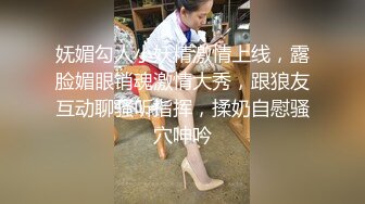 顶级身材反差女神！卖原味又好色高颜大奶【困困狗】私拍②，各种紫薇露出啪啪被健身男友输出嗲叫不停，对话刺激 (5)