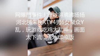 【AI画质增强】极品国模美心摄影师拍艺术照，与摄影师等人4P，三根大屌让她吃！超清2K修复1 (3)