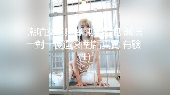 奶奶级熟女 3-