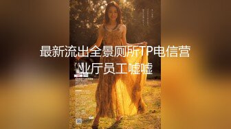 《小葛格东游记》两个台湾小哥带你东南亚KTV体验一王多后神秘观众尝试小姐打飞机快餐