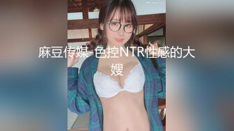 [2DF2] 眼镜妹酒店开房，无耻男偷拍，啪啪抠穴调情全程，无套插入良家小姐姐娇喘不断[BT种子]