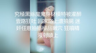 新晉SSS極品女神璃奈醬 完美女神的性愛幻想 指奸神鮑極度誘惑超頂[105P+1V/263M]