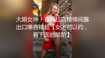 -成熟迷人的妈妈和漂亮的女儿给继女开苞 小翘臀啪啪