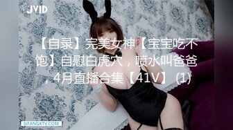   排骨哥重金约啪高颜值年轻性感大学美女 身材好有气质,干逼也听话