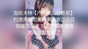 00后清纯反差少女『LT软软兔』✿COS遇见神鹿 站立后入 小巧的身材被哥哥大肉棒直接捅到子宫了 大屌撑满湿暖蜜穴