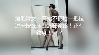 約戰勾搭到的短發氣質人妻主動張開雙腿給操幹得高潮不斷