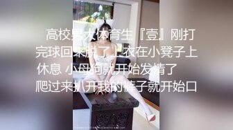 娇嫩萌萌奶卉与摄影师互动拳交