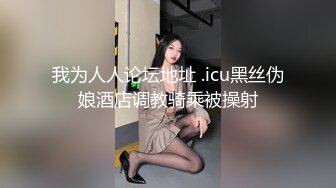 【AI画质】【真实夫妻换妻探花】中场休息两个老公都干累了女女互摸亲吻释放心中欲望精彩万分