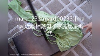 抖音學院DYXY011性愛世界杯之射龍門