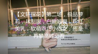 9白色圆床，高颜值女友，你太可怕了开房老想着操我，凌晨3点开始干射几炮，出门前还要伸手摸进去！