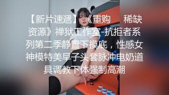 户外野战小情侣【米尔YB】小树林车震无套内射挺漂亮的小嫩妹，乖乖女居然也玩得这么疯狂啊！ (2)