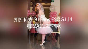 果冻传媒 GDCM-012 榜一大哥与美女主播的一场艳遇