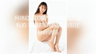 【新速片遞】 黑客破解夜总会女生集体宿舍监控摄像头偷拍❤️妹子日常更衣私密生活 居然还有男的进去盯着人奶子看