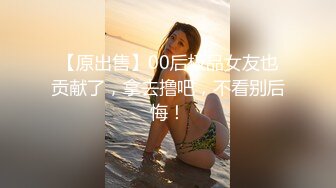  巨乳眼镜少妇 上位全自动 身材丰腴 大奶子哗哗