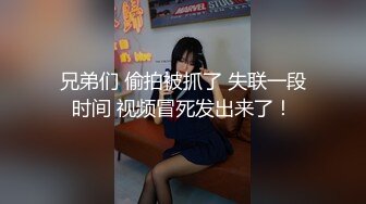 云盘高质露脸泄密，对话淫荡，塘沽区大奶反差漂亮母狗【张莹莹】不健康私拍流出，被肉棒疯狂后入，自娱自乐拿道具扩肛 (3)