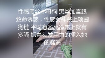 02 打桩机疯狂后入42分钟，操喷妹子无数次