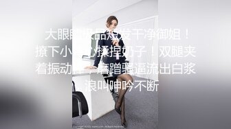 巨乳欲女【很有欲望的美女】全身精油SPA~吃鸡啪啪后入骑乘 啪啪狂干~流白浆 69 (4)