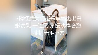 在家日常啪啪女友，身材一流上位骑乘