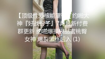 商场女厕全景偷拍奶茶店美女老板娘的多毛大黑鲍