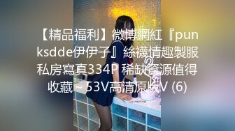 ★☆《强烈推荐✅极品CP》★☆清一色气质小姐姐✅美容院女厕全景偸拍数位美女大小便✅短发干练长腿美女尿完不擦B直接垫张纸