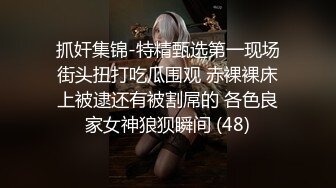 骚熟女两男两女4P啪啪，情趣装网袜口交上位骑乘抽插，搞完再假屌自慰抽插