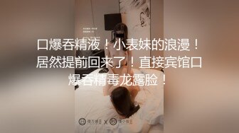 2023家庭偷拍 大奶少妇早上和老公啪啪没尽兴 下午又偷偷用假鸡巴自慰