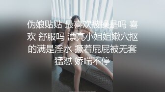 美女主播洗脸全程走光露点