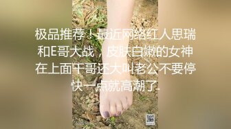  性感美女粉逼蜜臀白虎馒头逼激情互动扒逼特写