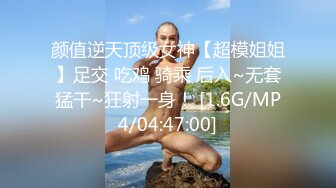 麻豆传媒 MPG0051 见到小鲜肉淫水直流 白靖寒