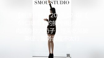 2024.2.20，【利哥探花】，上门服务的05后，发育的真不错，这对大奶子，白花花肉体几乎没毛屄