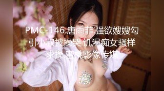 ✨清纯学生萝莉少女反差母狗「baby_puppy」狗笼自慰，上半身乖乖女，下半身性感粉穴里塞跳蛋~