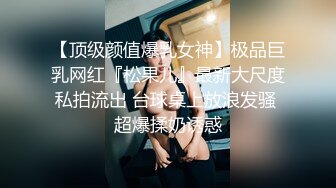 苗条身材淫荡网红小姐姐▌妮酱 ▌性感女仆待你玩 插肛玩穴不行了~爸爸 粉嫩少女穴失禁漏尿