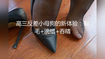 騷屄自慰抠屄，一脸生无可恋