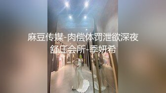 《顶级震撼㊙️泄密》万狼求档OnlyFans白皙性感绿帽淫妻Peach私拍第三季~邀请实力单男3P调教全自动非常反_差 (9)