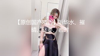 炮友叫声真淫荡，越听越来劲