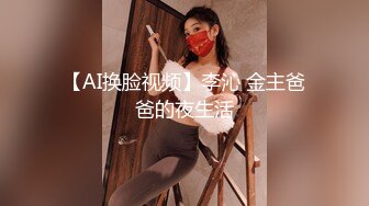 高校女厕偷拍漂亮妹子的阴户观察了半天