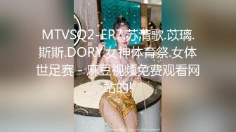 新人 杏子 主题“向邻居借水” 粉色上衣搭配性感牛仔短 甜美笑容引人入胜