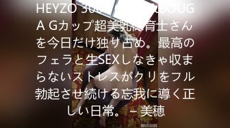 (中文字幕) [DVAJ-503] バイト先の人妻と不倫性交に燃え上がった日々 川上奈々美