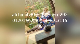 重磅精品小骚货 极品韩摸徐琳)2015.04.27(S)大尺度M腿 V腿诱惑私拍套图