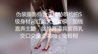 啊尿哥探花约操短发骚女 撩起长裙扣穴舔逼 怼着骚逼一下顶入侧入姿势爆操